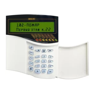 Пульт контроля С2000М версия 4.10